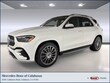Mercedes-Benz GLE 450e