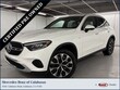  Mercedes-Benz GLC 350e