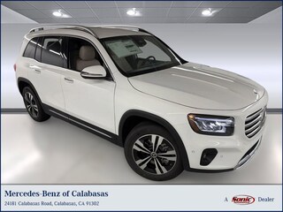 2025 Mercedes-Benz GLB 250 SUV