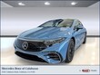  Mercedes-Benz EQS 450+ Sedan