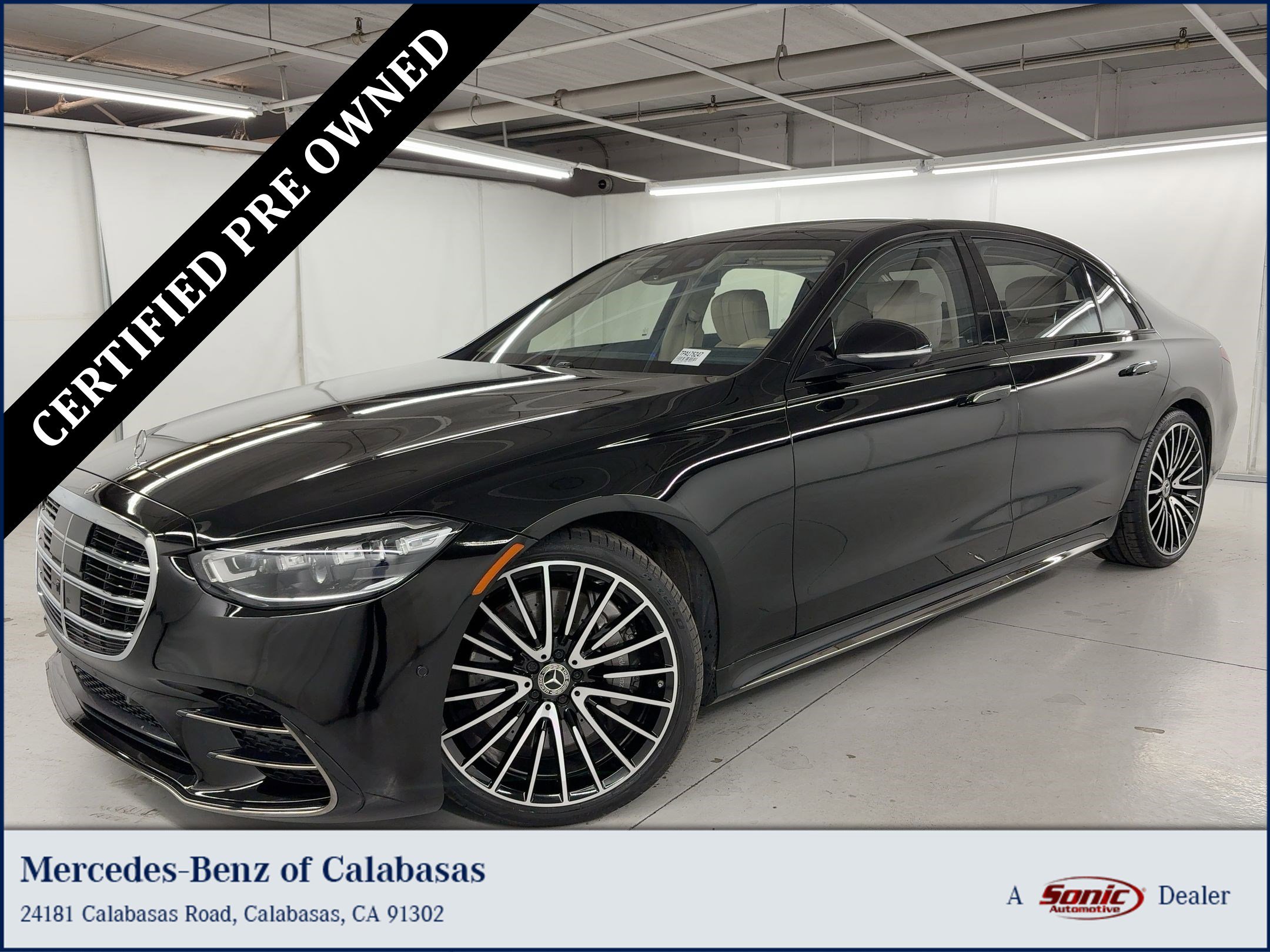 2023 Mercedes-Benz S-Class S 580's photo