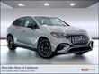 Mercedes-Benz AMG EQE SUV