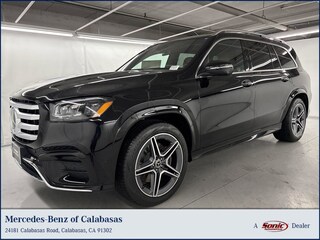 2025 Mercedes-Benz GLS 450 4MATIC SUV