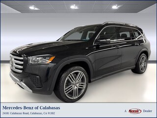 2025 Mercedes-Benz GLS 450 4MATIC SUV