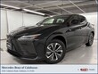  LEXUS RZ 300e