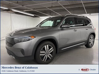 2025 Mercedes-Benz EQB 300 4MATIC SUV