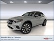  Mercedes-Benz GLC 350e