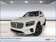  Mercedes-Benz GLB 250