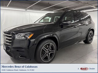 2025 Mercedes-Benz GLS 450 4MATIC SUV