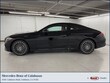 Mercedes-Benz CLE