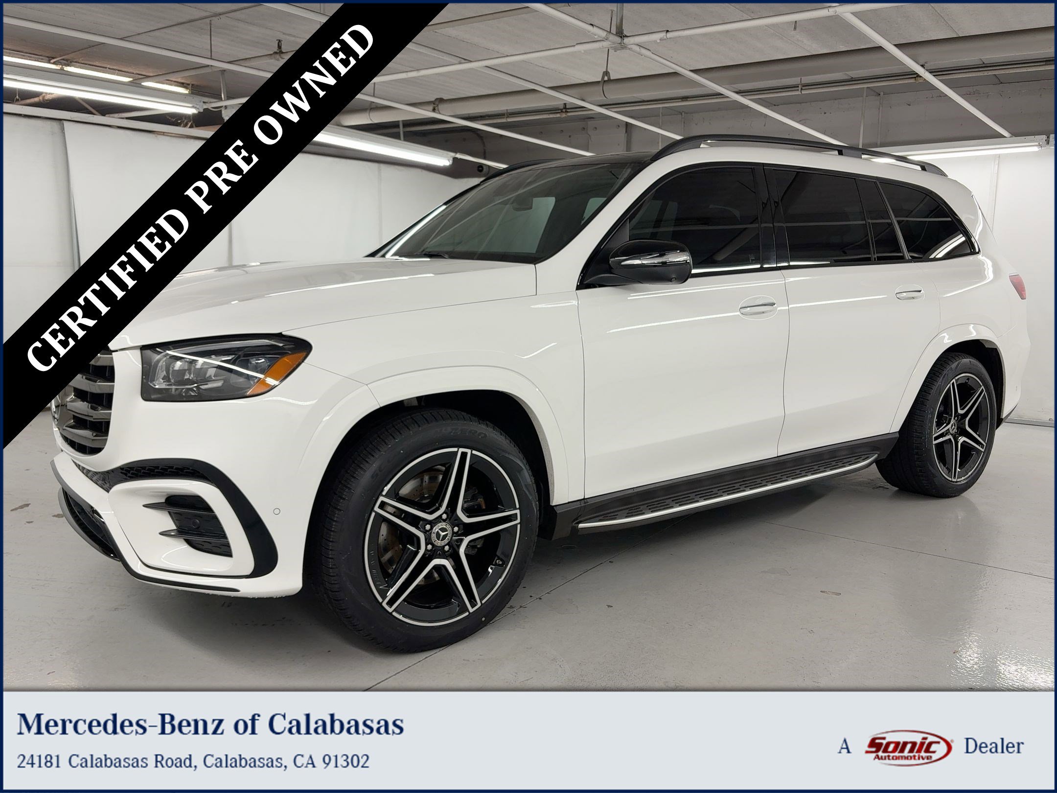 2024 Mercedes-Benz GLS Base's photo