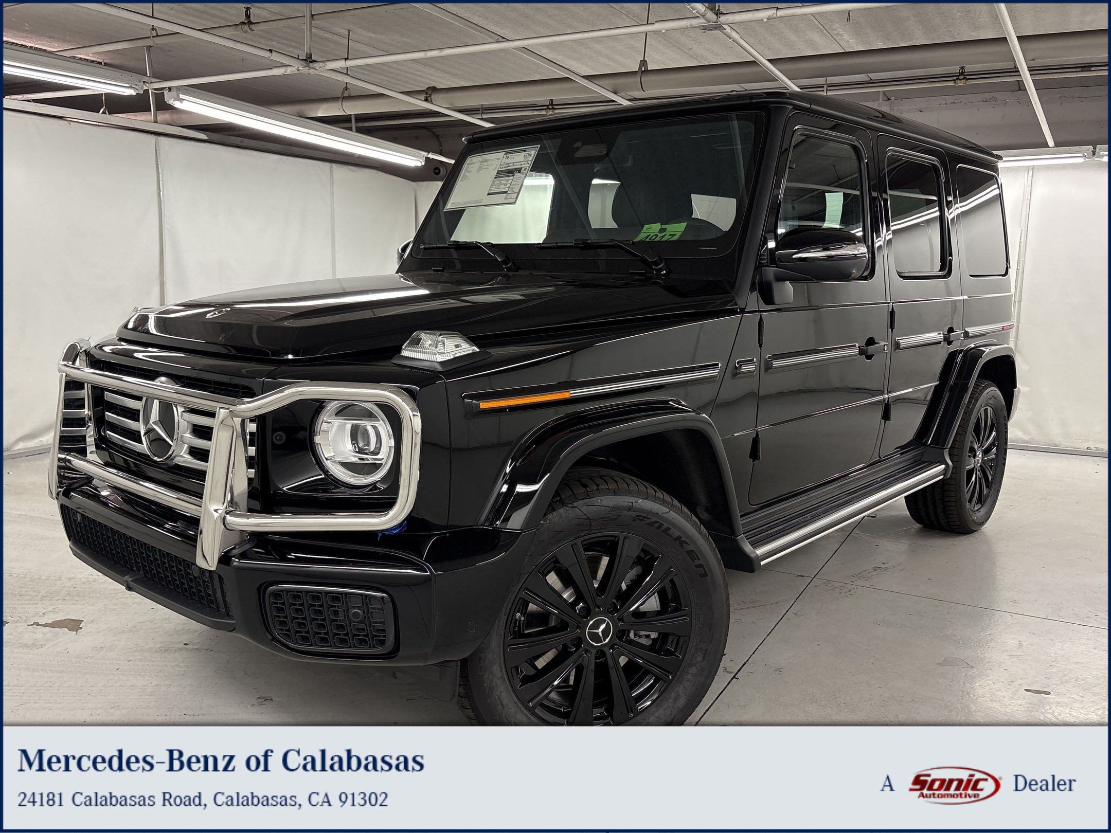 2026 Mercedes-Benz G-Class G 550's photo