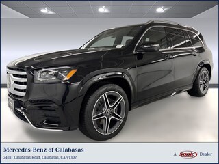 2025 Mercedes-Benz GLS 450 4MATIC SUV