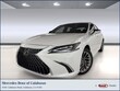  LEXUS ES 300h