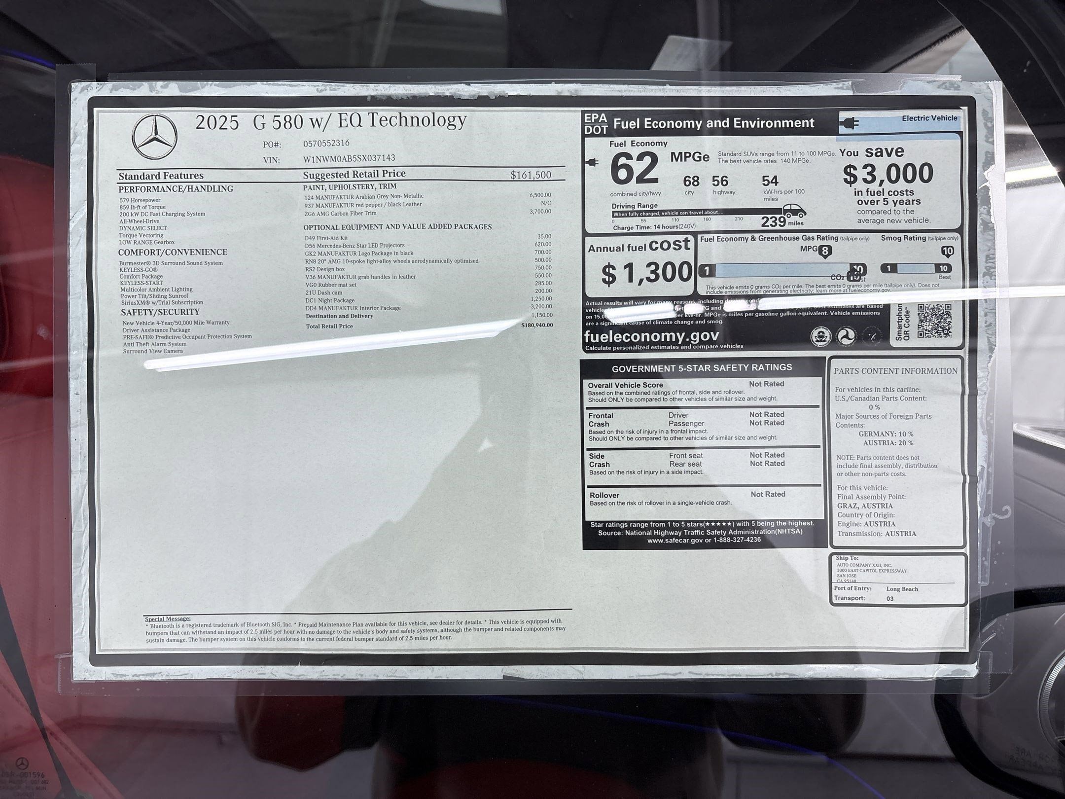 2025 Mercedes-Benz G-Class G580 - Photo 31