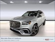  Mercedes-Benz GLS 450