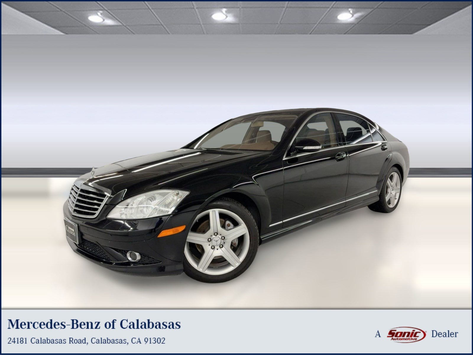 2008 Mercedes-Benz S-Class Base's photo