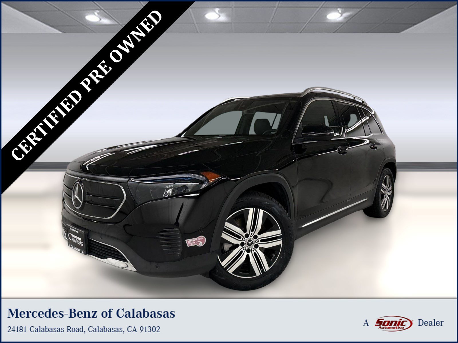 EQB 250+ SUV