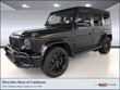 Mercedes-Benz AMG G 63