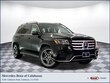 Mercedes-Benz GLS 450