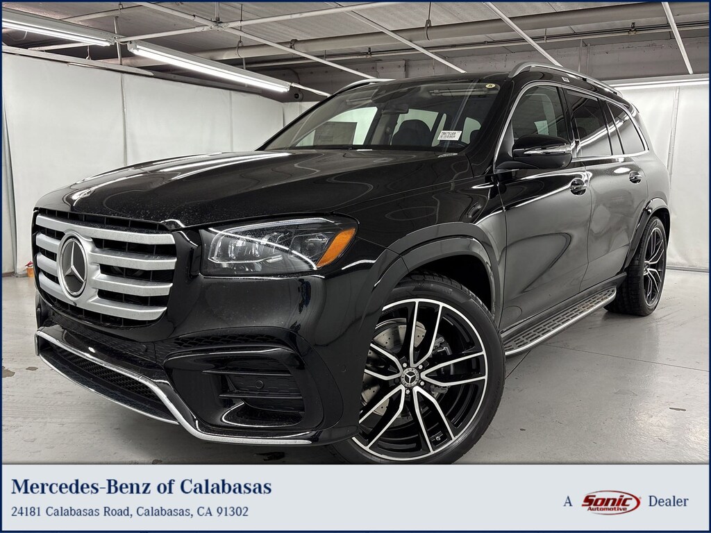 New 2026 Mercedes-Benz GLS 450 4MATIC SUV