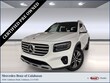  Mercedes-Benz GLB 250