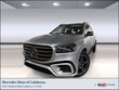  Mercedes-Benz GLS 450