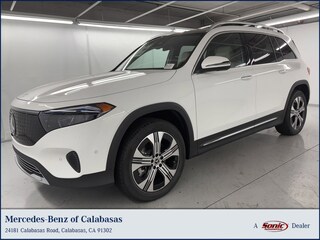 2025 Mercedes-Benz EQB 350 4MATIC SUV