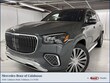  Mercedes-Benz Maybach GLS 600