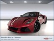  Lotus Emira