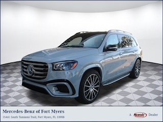 2026 Mercedes-Benz GLS 450 4MATIC SUV Manufaktur Alpine Grey