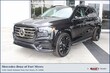 Mercedes-Benz GLS 450
