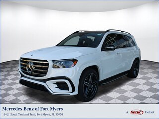 2025 Mercedes-Benz GLS 450 4MATIC SUV Polar White