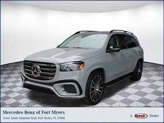 2026 Mercedes-Benz GLS 450 4MATIC SUV Manufaktur Alpine Grey