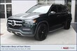 Mercedes-Benz GLS 450