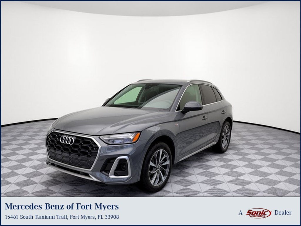 2023 Audi Q5