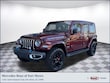  Jeep Wrangler 4xe