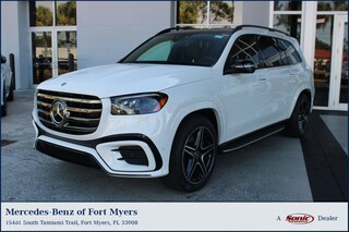 2025 Mercedes-Benz GLS 450 4MATIC SUV Polar White