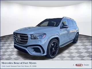 2026 Mercedes-Benz GLS 580 4MATIC SUV Manufaktur Alpine Grey
