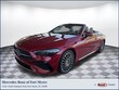  Mercedes-Benz CLE
