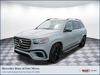 2025 Mercedes-Benz GLS 450 4MATIC SUV Manufaktur Alpine Grey