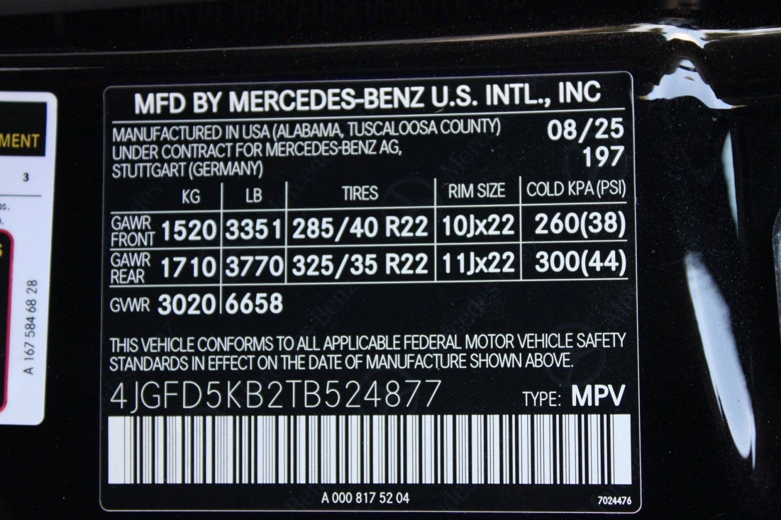 2026 Mercedes-Benz GLE Coupe GLE450 - Photo 21