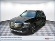 Mercedes-Benz GLB 250