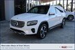  Mercedes-Benz GLB 250