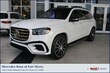 Mercedes-Benz GLS 450