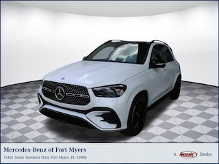 2025 Mercedes-Benz GLE 450 4MATIC SUV Manufaktur Moonlight White Metallic