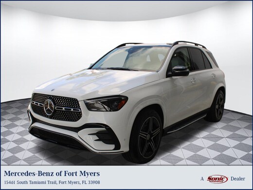 Headlamp Kit | MERCEDES BENZ GLE SUV 350 BASE 2020 Headlamp Kit | MERCEDES BENZ GLE SUV 350 BASE 2020