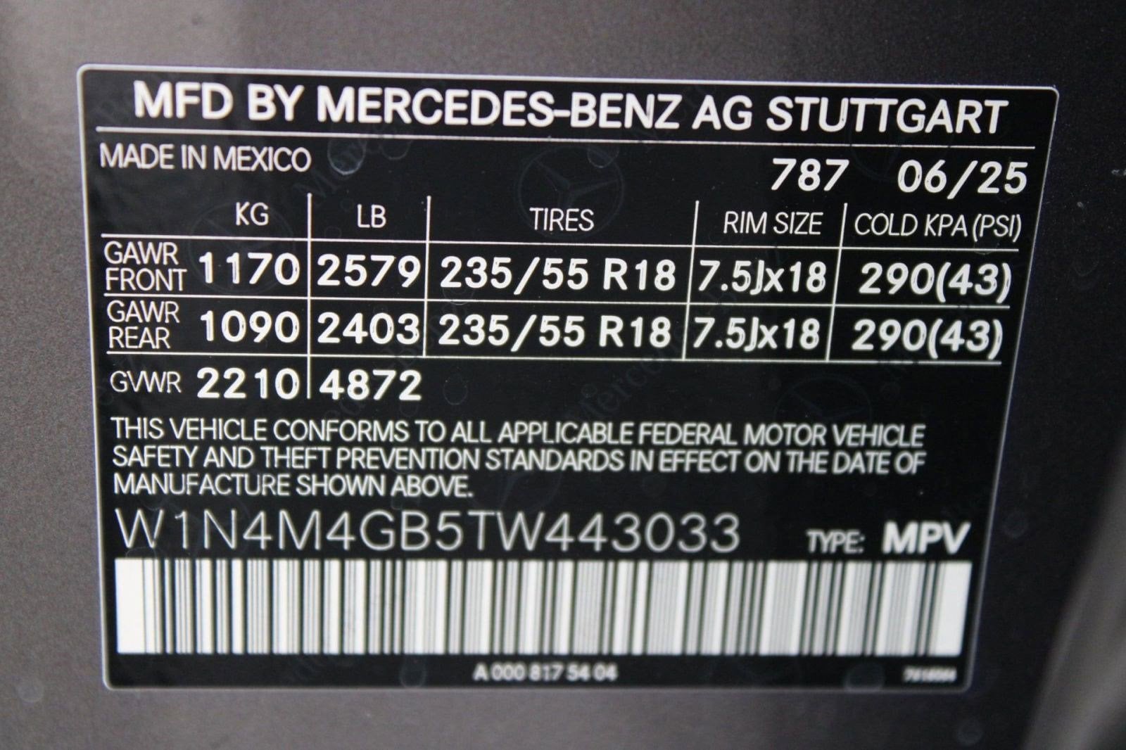 2026 Mercedes-Benz GLB GLB 250 - Photo 20