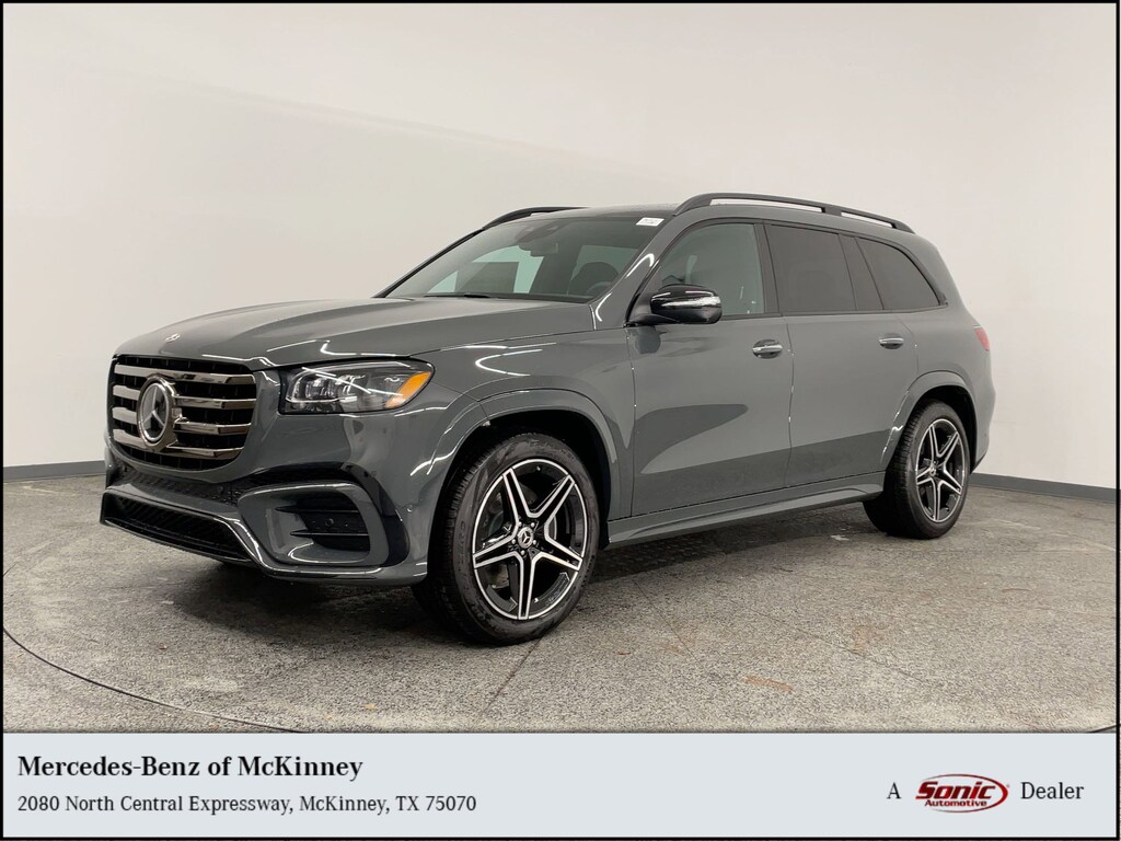 New 2026 Mercedes-Benz GLS 450 4MATIC SUV