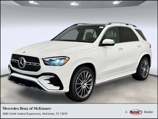 2025 Mercedes-Benz GLE 450 4MATIC SUV